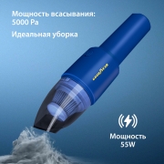 GY000193 GOODYEAR Пылесос автомобильный Goodyear GY-VC-03 беспроводной, 2 насадки, запасной фильтр