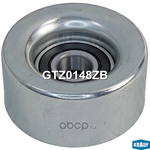 GTZ0148ZB KRAUF Ролик натяжителя