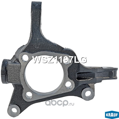 WSZ1197LG KRAUF Кулак поворотный