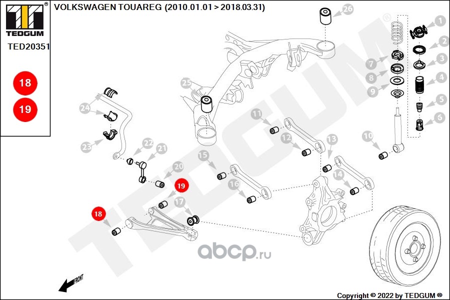 TED20351 TEDGUM Болт оси подвески
