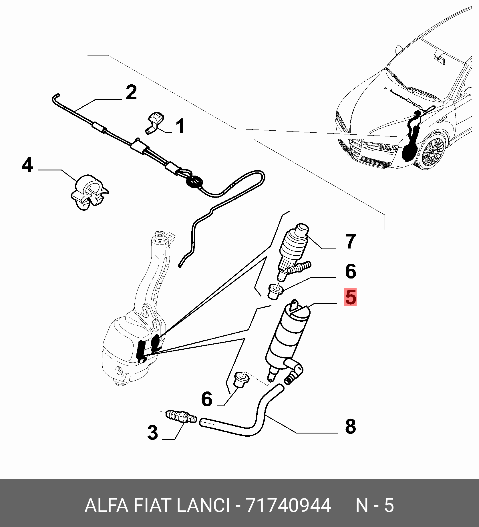 71740944 FIAT/ALFA/LANCIA ЭЛЕКТРОНАСОС ОМЫВАТЕЛЯ