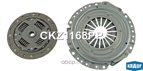 CKZ1168PP KRAUF Сцепление комплект