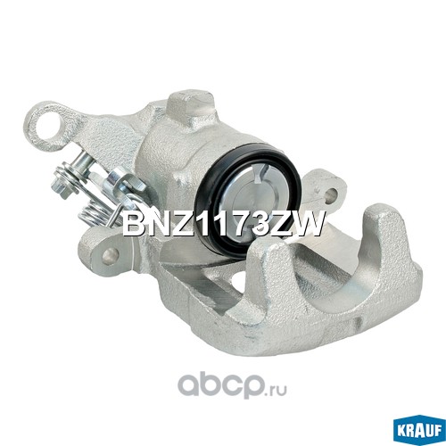 BNZ1173ZW KRAUF Суппорт тормозной