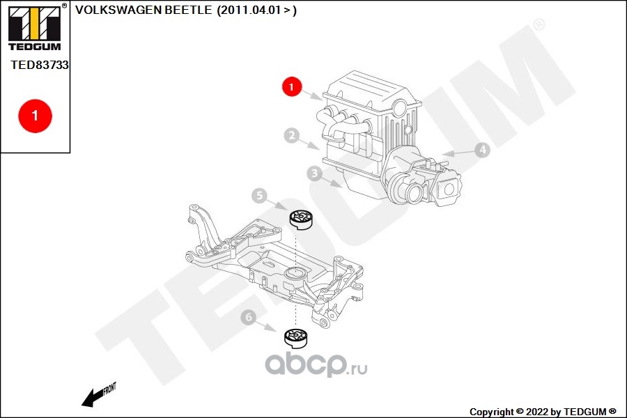 TED83733 TEDGUM Опора двигателя