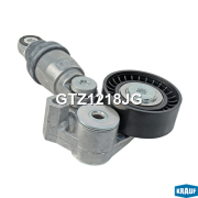 GTZ1218JG KRAUF Натяжитель приводного ремня