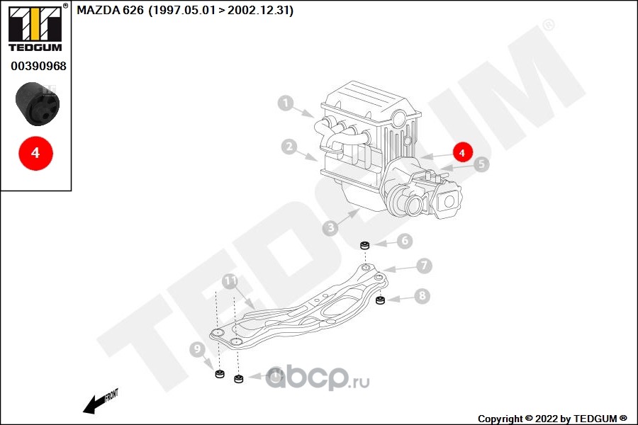 00390968 TEDGUM Подушка КПП