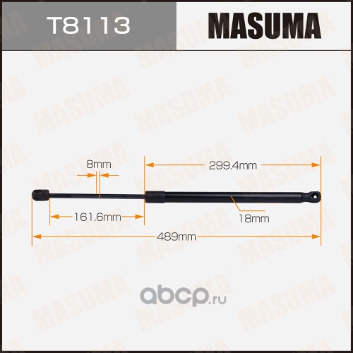 Упор газовый капота, багажника MASUMA T8113