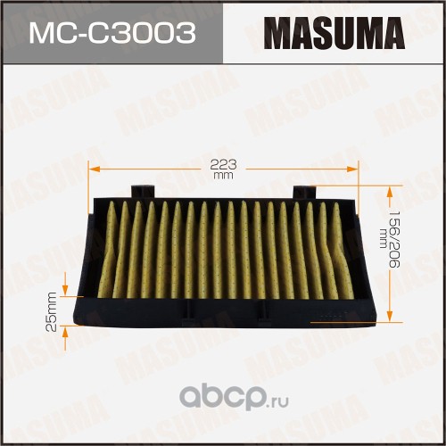 MCC3003 MASUMA Фильтр салонный