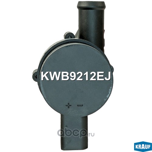 KWB9212EJ KRAUF Насос водяной электрический