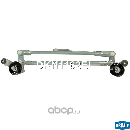 DKN1162EL KRAUF Трапеция стеклоочистителя