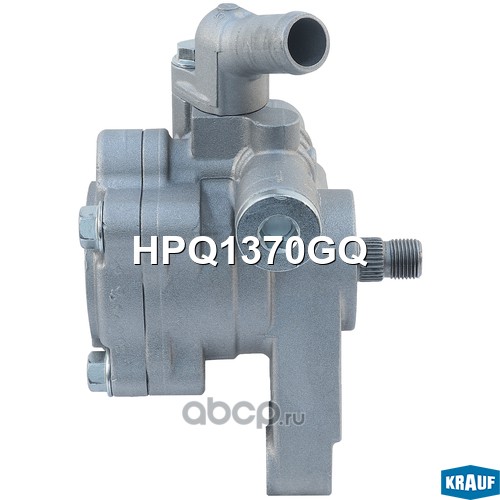 HPQ1370GQ KRAUF Насос гидроусилителя руля
