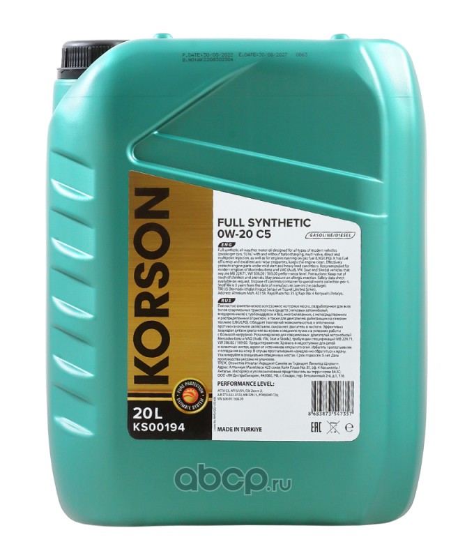KS00194 KORSON Масло моторное синтетика Korson FULL SYNTHETIC C5 0W-20 20 л.
