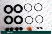 GK297 GBRAKE Ремкомплект суппорта