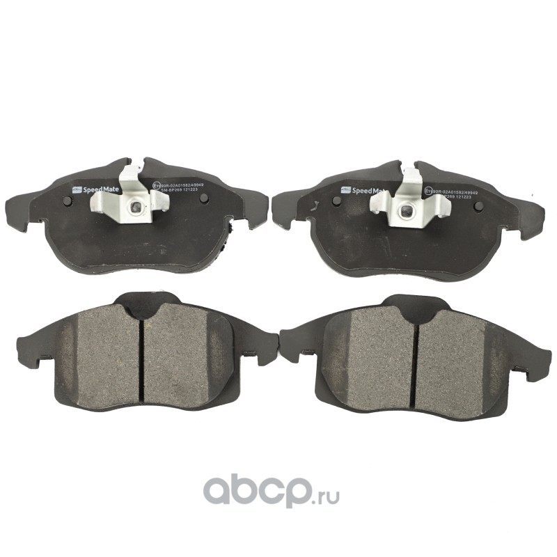 SMBP269 SPEEDMATE Колодки тормозные CADILLAC BLS OPEL Vectra C SAAB 9-3