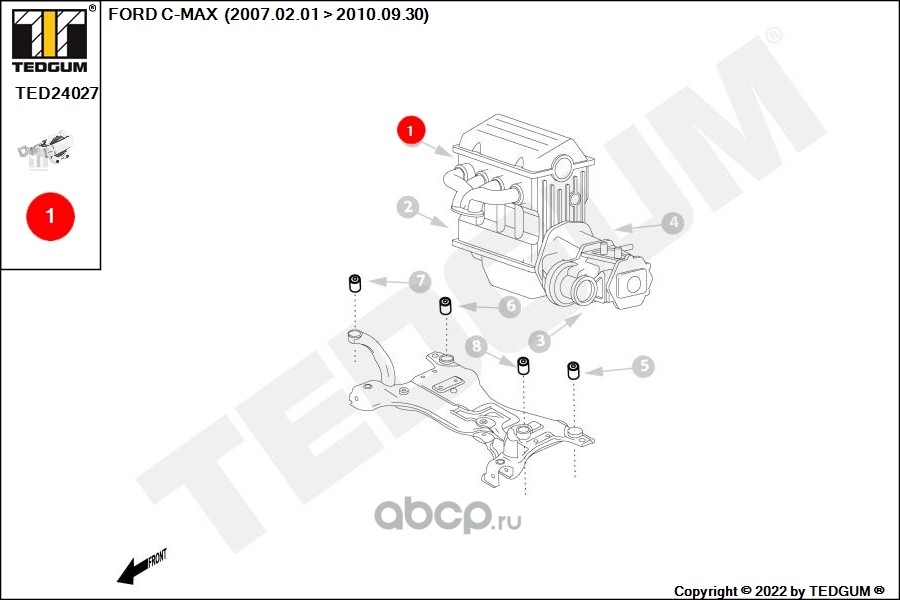 TED24027 TEDGUM Подушка ДВС правая