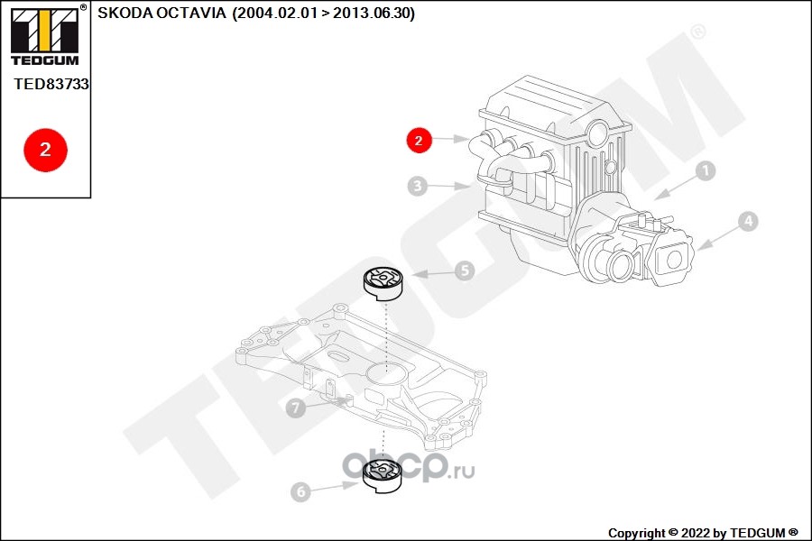 TED83733 TEDGUM Опора двигателя
