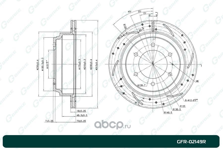 GFR02149R GBRAKE Диск тормозной перфорированный вентилируемый правый