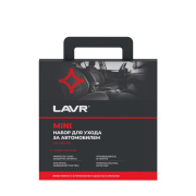 LN9075 LAVR LAVR MINI Набор для ухода за автомобилем 4х120 мл