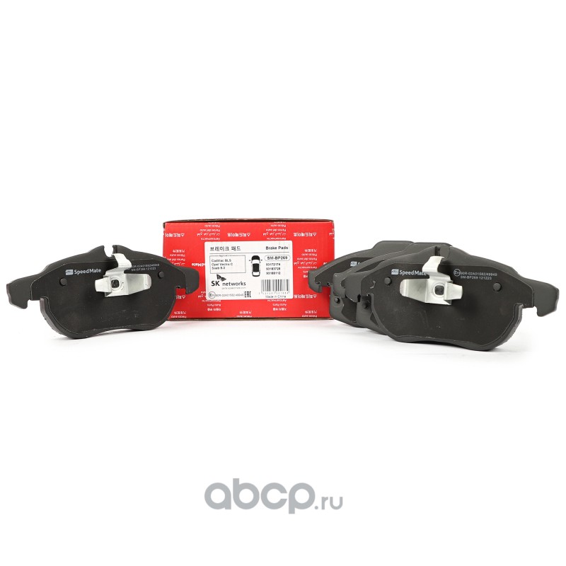 SMBP269 SPEEDMATE Колодки тормозные CADILLAC BLS OPEL Vectra C SAAB 9-3
