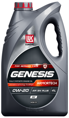 3409230 LUKOIL Масло моторное 4 GENESIS ARMORTECH GC 0w20 336 LUKOIL