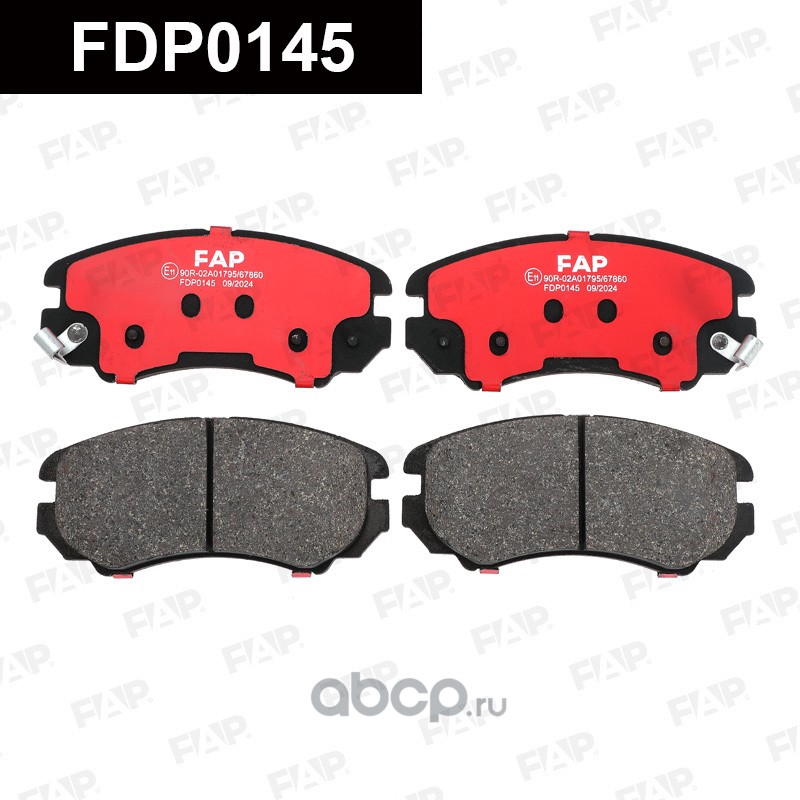 FDP0145 FAP Колодки тормозные передние