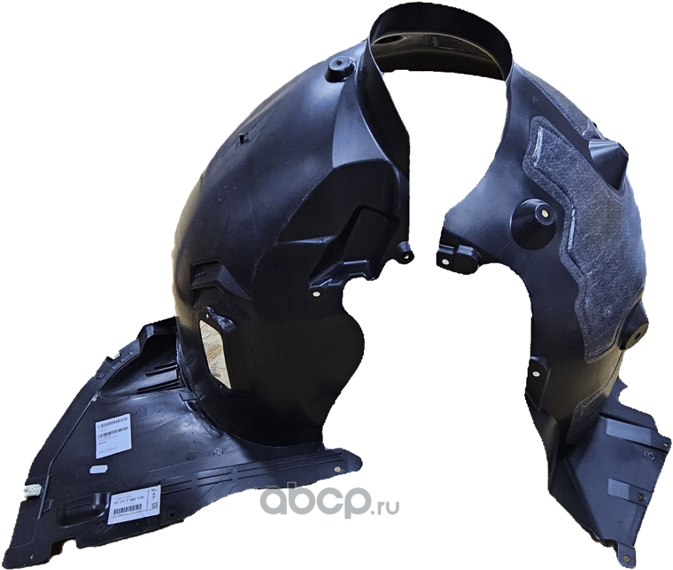 51717342178 BMW Кожух колесной ниши П Пд