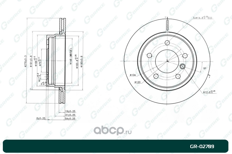 GR02789 GBRAKE Диск тормозной