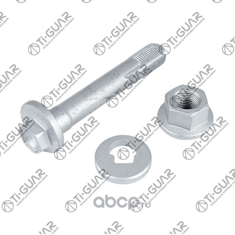 TG33306777169 TI-GUAR Комплект эксцентрика TG-33306777169 * TIGUAR