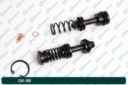 GK161 GBRAKE Ремкомплект главного тормозного цилиндра