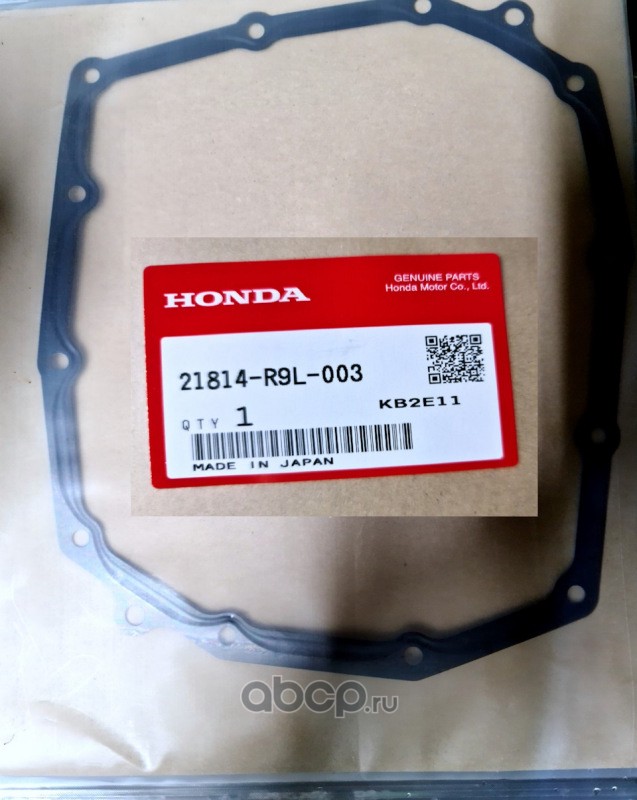 21814R9L003 HONDA Прокладка поддона АКПП 21814-R9L-003