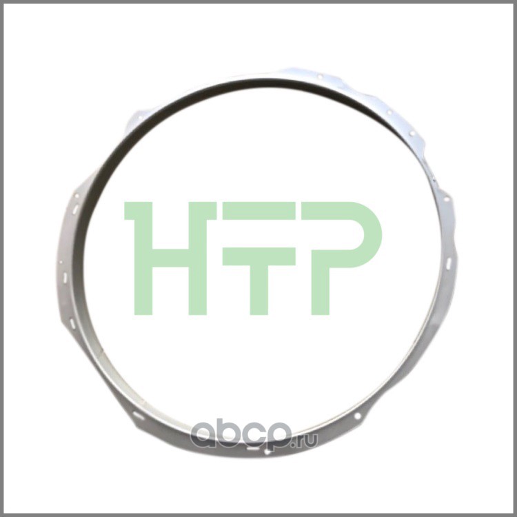 HTP6R030 HTP Кольцо диффузора вентилятора Scania 2058189