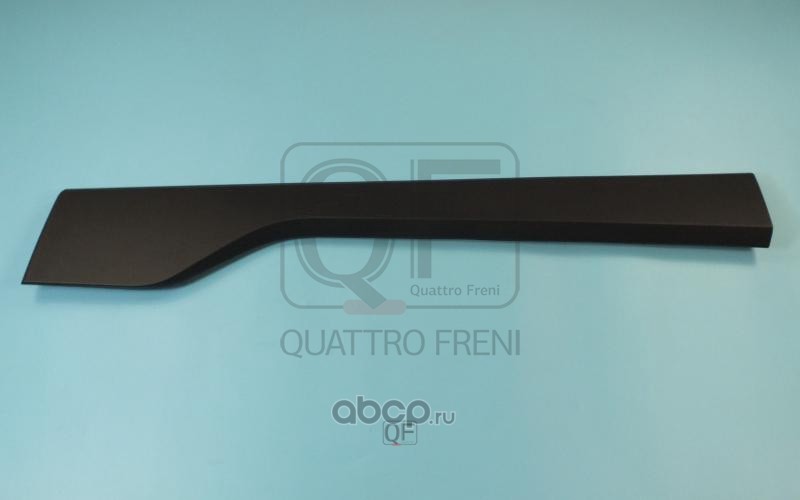 QF13J00003 QUATTRO FRENI НАКЛАДКА ДВЕРИ FR RH