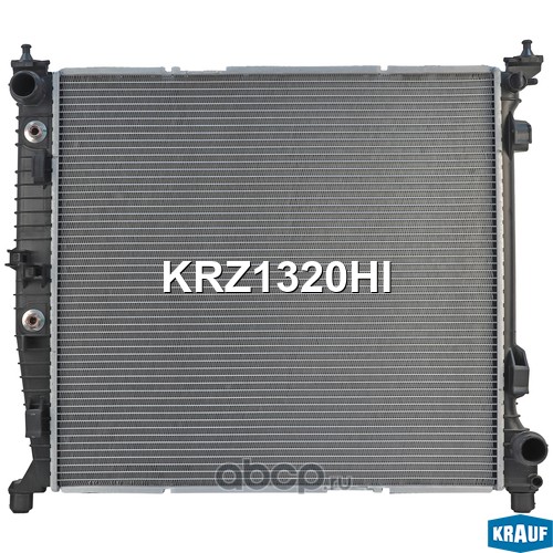 KRZ1320HI KRAUF Радиатор системы охлаждения
