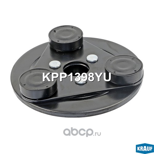 KPP1398YU KRAUF Прижимная пластина шкива кондиционера