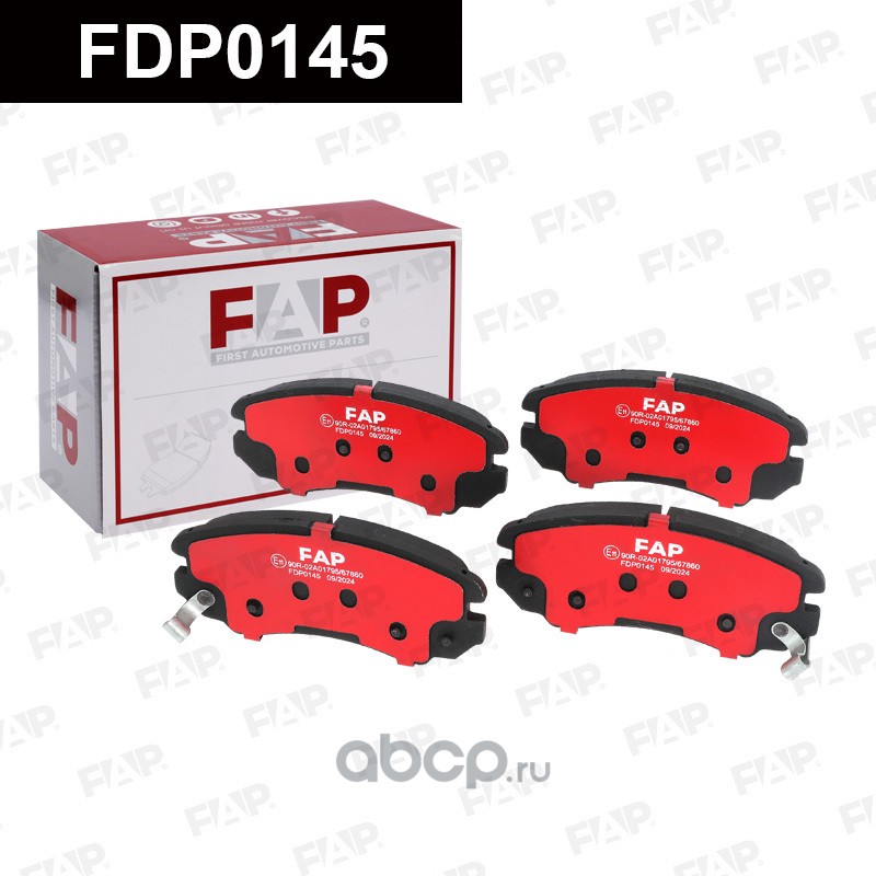 FDP0145 FAP Колодки тормозные передние