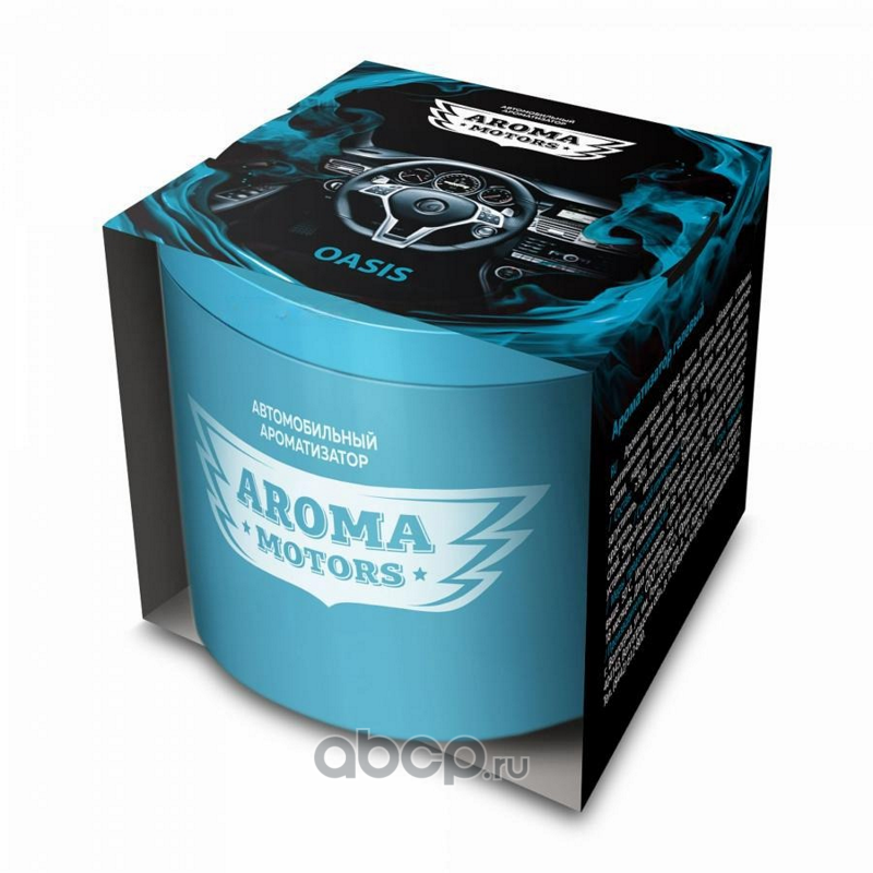 AC0173 GRASS Ароматизатор гелевый «Aroma Motors» OASIS в картонной упаковке (круглый) 100мл
