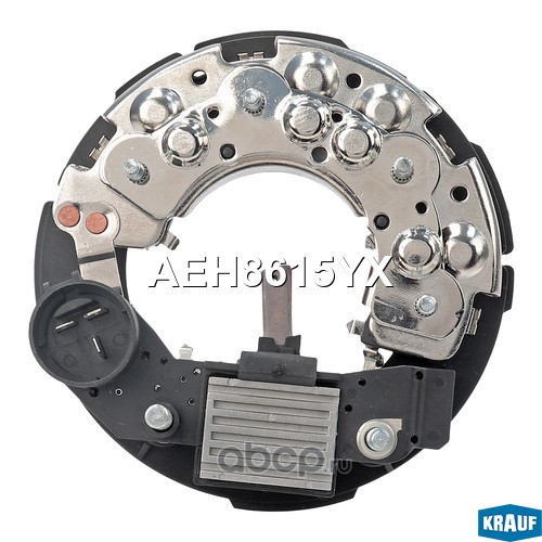 AEH8615YX KRAUF Диодный мост генератора и регулятор