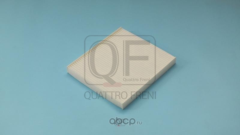 QF20Q00177 QUATTRO FRENI ФИЛЬТР САЛОНА