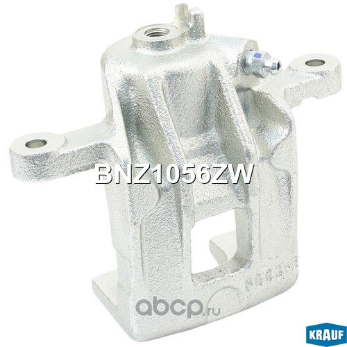 BNZ1056ZW KRAUF Суппорт тормозной