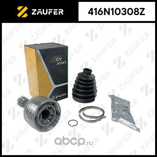 416N10308Z ZAUFER ШРУС наружный