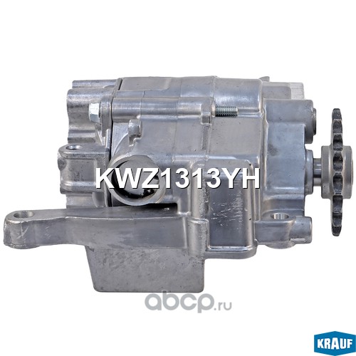 KWZ1313YH KRAUF Насос масляный  ДВС