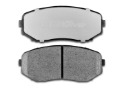 BPF229C GERAT ORIGINAL Тормозные колодки (передние) Platinum
