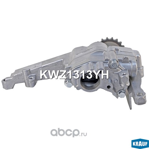 KWZ1313YH KRAUF Насос масляный  ДВС