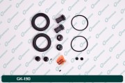 GK130 GBRAKE Ремкомплект суппорта