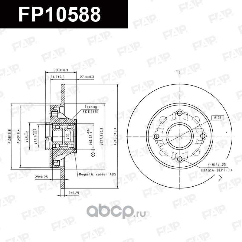 Диск тормозной задний FAP FP10588