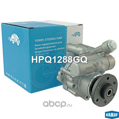 HPQ1288GQ KRAUF Насос гидроусилителя руля