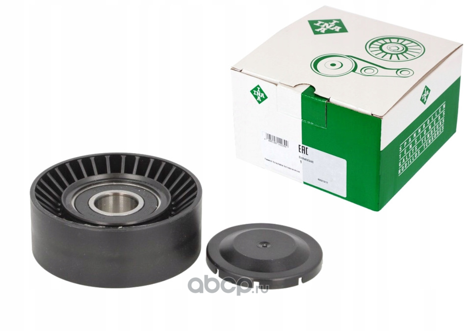 Ролик ремня приводного SCHAEFFLER GRUPPE 531089110