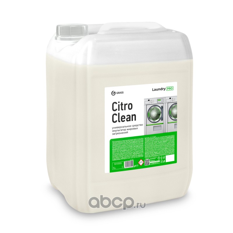 125785 GRASS Средство универсальное эмульгатор жировых загрязнений Citro Clean канистра 20 л GraSS