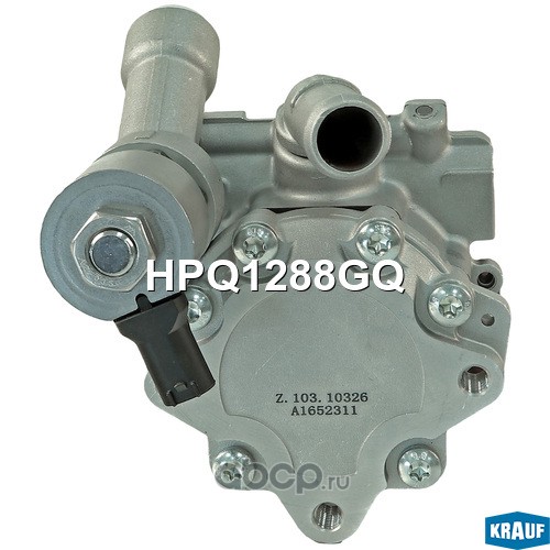HPQ1288GQ KRAUF Насос гидроусилителя руля