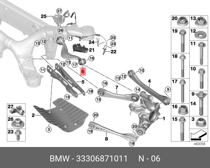 33306871011 BMW Рычаг подвески с резиновой втулкой левый